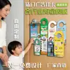 Cartão Publicitário para Maçaneta, Etiqueta Personalizada para Pendurar na Porta, Impressão Personalizada, Gerenciamento de Propriedades, Limpeza, Cartão Promocional para Creche, Fonte Atacadista
