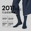 Calcetines de punto casual para hombre, finos, de lyocell, color liso, para primavera y verano, calcetines de seda con malla para hombre, calcetines Zhuji con malla para hombre