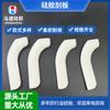 Fábrica de Origem Silicone Artigos de Uso Diário Utensílios Domésticos de Cozinha Pequenos Eletrodomésticos Suporte Resistência a Altas Temperaturas -40-230 C