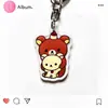 Llavero Colgante Acrílico Transparente de Doble Capa Rilakkuma Pequeño Juego de Frijoles Rojos Mercancía Regalo para Mochila Acrílica