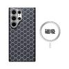 Para Capa de Celular Samsung S24U Kay Pulseira Magnética GalaxyS24Ultra Capa Protetora de Fibra de Aramida para Samsung