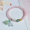 Pulsera de Loto de Perla de Cristal Rosa de Suministro de Fábrica Versátil y Favorecedora para Niñas, Pulsera de Jade para Transmisiones en Vivo y Atracciones Turísticas