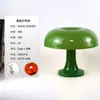 Lámpara de Mesa Moderna Normcore de Hongo Alimentada por USB Dormitorio Mesita de Noche Sala de Estar Creativa Accesible Lujo LED Decorativa Atmósfera Luz Nocturna