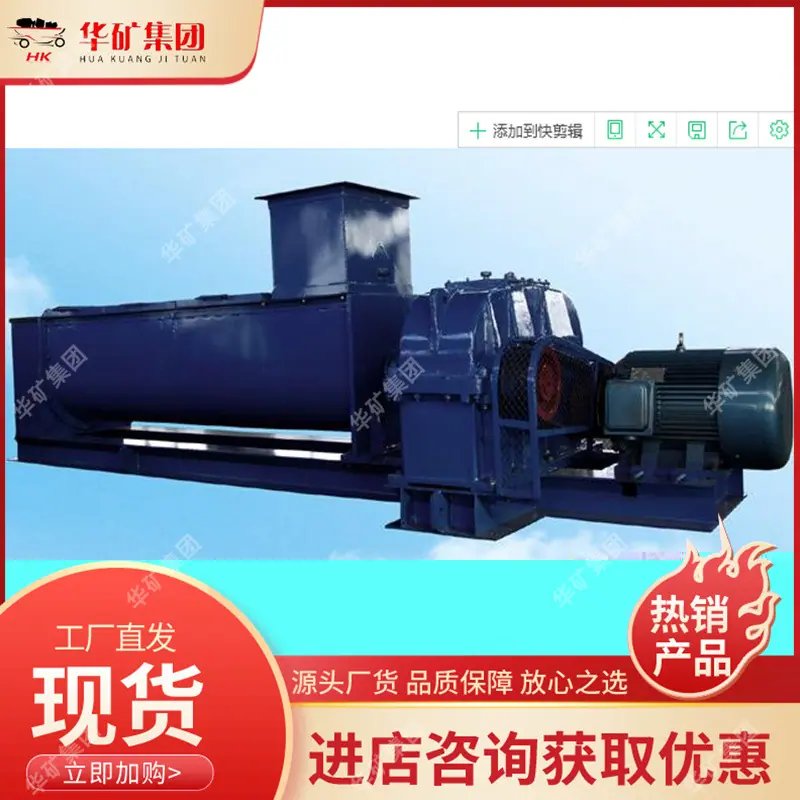 QQ截图20191207090141.jpg