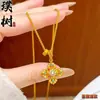 Loja de Ouro Mesmo Estilo Banhado a Ouro Gelo Triturado Trevo de Quatro Folhas Cabacinha Colar para Mulheres, Versátil e Elegante, Borboleta em Forma de Coração Corrente de Clavícula Joia