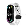 Agujero de Nube Magnético para Xiaomi 8/9/10 Adecuado para Pulsera Xiaomi 8910 Redmi Watch5/4 Reloj Venta al por Mayor