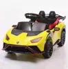 Nuevo Juguete Eléctrico para Niños, Coche con Control Remoto de Cuatro Ruedas, Coche de Derrape para Niños y Niñas, Puede Sentar Personas, Coche Deportivo Recargable