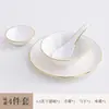 Conjunto de Três Peças de Louça de Cerâmica com Borda Dourada para Restaurante de Hotel, Louça para Sala Privada de Clube, Pratos de Porcelana Óssea, Tigelas em Formato de Asa, Xícaras de Chá, Colheres, Conjunto de Quatro Peças