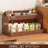 Rack de Lanches de Mesa em Camadas de Grande Capacidade Rack de Armazenamento para Mesa de Jantar da Sala de Estar Doméstica Rack de Armazenamento para Copos de Café, Chá, Água e Bebidas