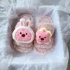 Zapatillas de Algodón Suaves Estilo Chica Linda Dibujos Animados Punta Abierta 2026 Otoño/Invierno Nuevos Zapatos Cómodos para el Hogar Slip-On Peludos