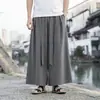 Calça Casual Solta de Perna Reta 2026 Verão Seda de Gelo Fresca Solta de Perna Larga Estilo Chinês Calças Casuais para Homens