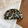 Estampado de Leopardo Moderno Pinza para el Pelo Cuadrada Hueca para Mujer Pinza Trasera para el Cabello de Ácido Acético Imitación Nueva Moda Transfronteriza Tocado Accesorios para el Cabello de Mujer