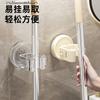 Soporte para Mopa de Succión Clip Fuerte para Mopa Montado en Pared para Almacenamiento en Pared del Baño del Hogar Estante para Mopas y Escobas Mágicas No Requiere Taladro