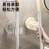 Soporte de escoba montado en la pared sin perforaciones para baño con fuerte adsorción al vacío, soporte de escoba antideslizante para baño