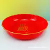 807 Pegatina Lámina Dorada Plato de Fruta Celebración de Inauguración Mudanza a Casa Nueva Sala de Estar Año Nuevo Plato de Fruta Año Nuevo Rojo Boda