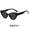 Óculos de Sol Gatinho Personalizados Retrô, Estilo Sexy, Óculos de Sol de Proteção Solar para o Verão, Óculos da Moda 9068, Mesmo Estilo das Estrelas
