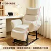 Sillón Sofá Plegable, Adecuado para Dormir y Reclinarse, Sillón para Siesta, Sofá Perezoso, Sillón Reclinable, Silla de Doble Propósito para Sentarse y Dormir, Silla de Ordenador, Sillón Reclinable Individual