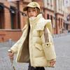 Chaqueta de plumón gruesa para niña, abrigo de invierno para niña, estilo occidental, 2024