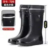 Botas de Lluvia para Hombre Nuevas Primavera y Verano Caña Media Impermeables Antideslizantes Resistentes al Desgaste Zapatos de Agua Forrados de Lana Trabajo Pesca Lavado de Coches Cocina Zapatos de Goma