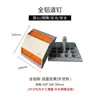 Luz Reflectante de Aluminio Fundido para Tachas Viales Marcador Vial Elevado Solar Tacha Vial de Plástico Marcador de Contorno de Acero Total de Una y Doble Cara