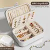 Caja de Almacenamiento de Joyería de Tres Capas Transfronteriza, Caja de Joyería de Gran Capacidad, Aretes, Anillos, Pulseras Multicapa, Caja de Almacenamiento de Joyería