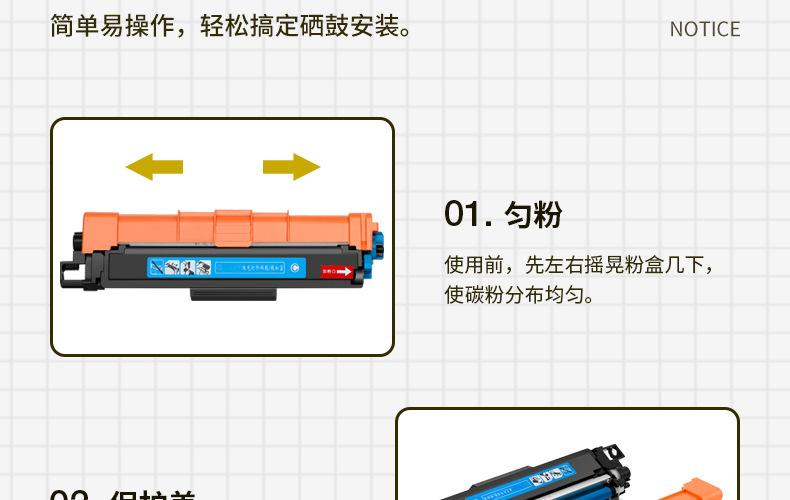 全页_10.jpg