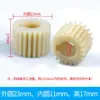 Suporte de Ferramenta CNC Hongruida Yaxing 0625 6125 Motor sem-fim Engrenagem de Nylon