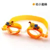 En stock para fabricantes, nuevas y lindas gafas de natación impermeables antivaho para niños, gafas para aprender a nadar, gafas de dibujos animados para bebé con ajustables