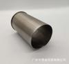 Camisa de cilindro de motor 11461-17010 compatible con motor Toyota Land Cruiser 1Hz