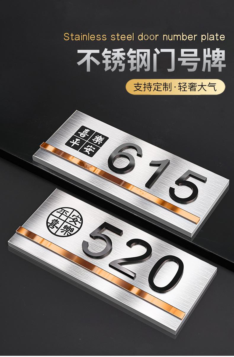 详情图片2.jpg