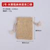 Bolsa de arpillera Wenwan joyería bolsa pequeña de tela joyería pinza para el pelo insignia broche bolsa de decoración bolsa de franela juguete bolsa no tejida