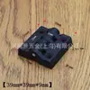 Bisagra de Plástico ABS Negro Bisagra de Nylon Bisagra para Caja Eléctrica Armario de Interruptores Bisagra de Perfil de Aluminio Bisagra Industrial Bisagra
