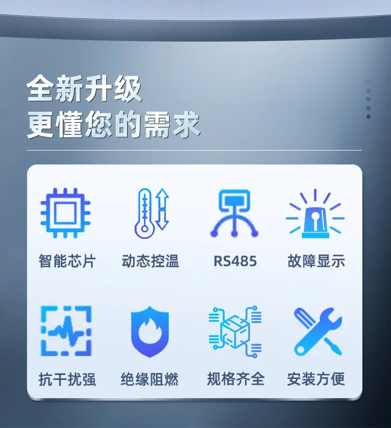 LX2温湿1_02.jpg