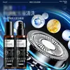 PAZT Spray de Limpeza para Lâminas 100ml Limpeza Profunda Seca Fresca Manchas Fragrância Duradoura Conveniente 1159