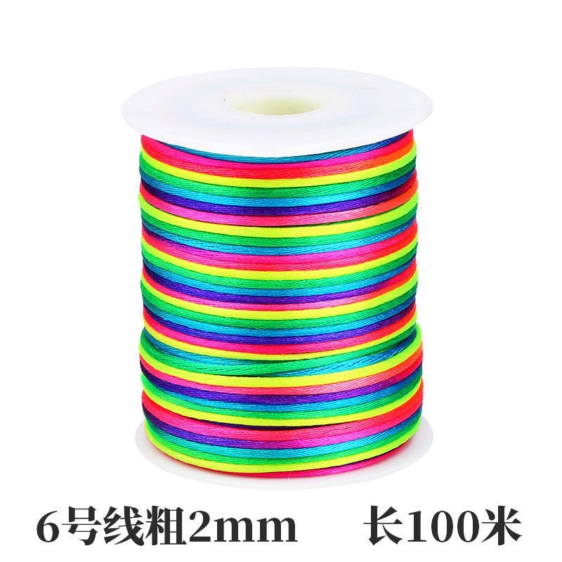 6号彩.jpg