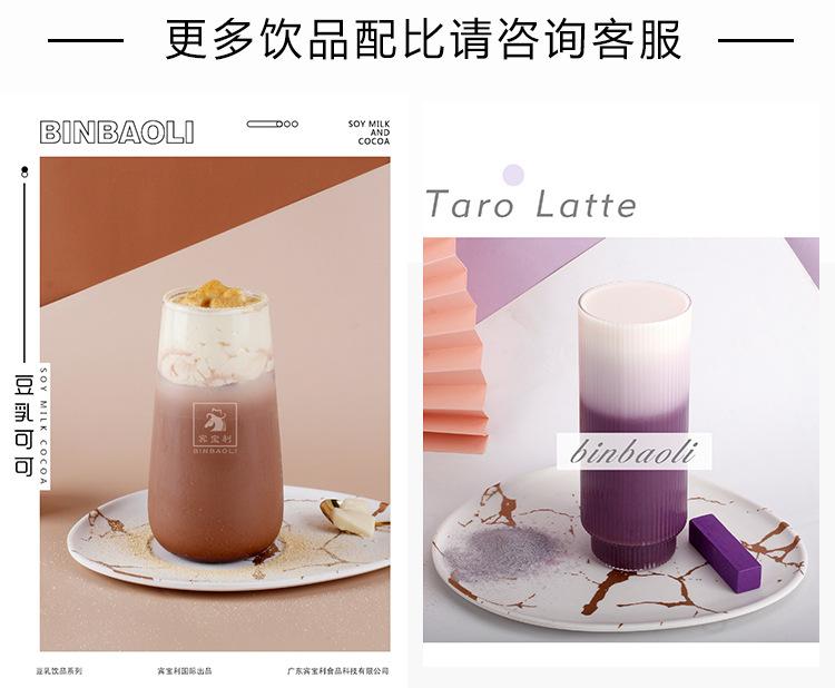 详情_10.jpg