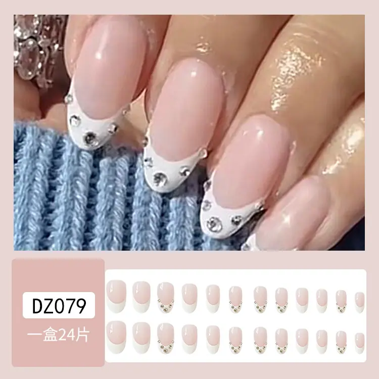 DZ079详情（0）