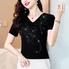Camiseta de Algodón de Manga Corta Ajustada para Mujer con Patrón de Cola de Fénix con Pedrería de Alta Gama de Uso Rudo, Nueva de Verano 2025, Top de Moda