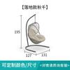 Columpio Exterior Silla Cesta Colgante Nido de Pájaro Silla de Ratán Silla Mecedora Interior para Descanso Patio Balcón Silla Colgante de Ocio para Adultos