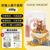 Método fc Fondant creme à prova de umidade ritmo seco laço bolo decorativo açúcar marca cor comestível material fondant ritmo seco