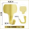 Ganchos Adhesivos Sin Perforación, Ganchos Simples Sin Rastro con Capacidad de Carga, Ganchos Adhesivos Fuertes para Colgar en la Pared, Adhesivos de Pared para Baño, Cocina