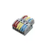 Terminal de conexión para cableado de luminaria, conector de cable, terminal universal de conexión rápida para cables rígidos y flexibles, 2 entradas / 2 salidas, 3 entradas / 3 salidas