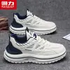 Zapatos para hombre Huili, nueva colección de otoño, zapatos casuales de piel, suela gruesa, que aumentan la altura, cómodos, deportivos, amortiguadores, zapatos de papá, estilo masculino