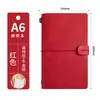 Cuaderno vintage A6 con correa, diario de viaje, opción premium transfronteriza, personalización de caja de regalo de cuaderno de papel kraft