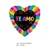 Globo de aluminio nuevo transfronterizo de 17 pulgadas con forma de corazón de San Valentín, Tanabata, boda, fiesta festiva, decoración, gas