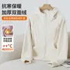 Moletom com Capuz de Lã Feminino Lulu, Quente e Grosso, Jaqueta de Lã Outono e Inverno, Lã Polar, Com Capuz, Estilo Japonês e Coreano, Casual
