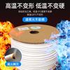 Fabricante de Tubos Numéricos con Forma de Flor de Ciruelo Mangas Numéricas de Cable de PVC Ecológicas Tubos de Codificación de Cables Eléctricos Dentados Internos en Blanco 1 kg