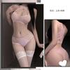 Lencería Domila Archivo Abierto Traje Pasión Tentación Transparente Medias de Seda Sexy Uniforme de Red de Una Pieza Tentación