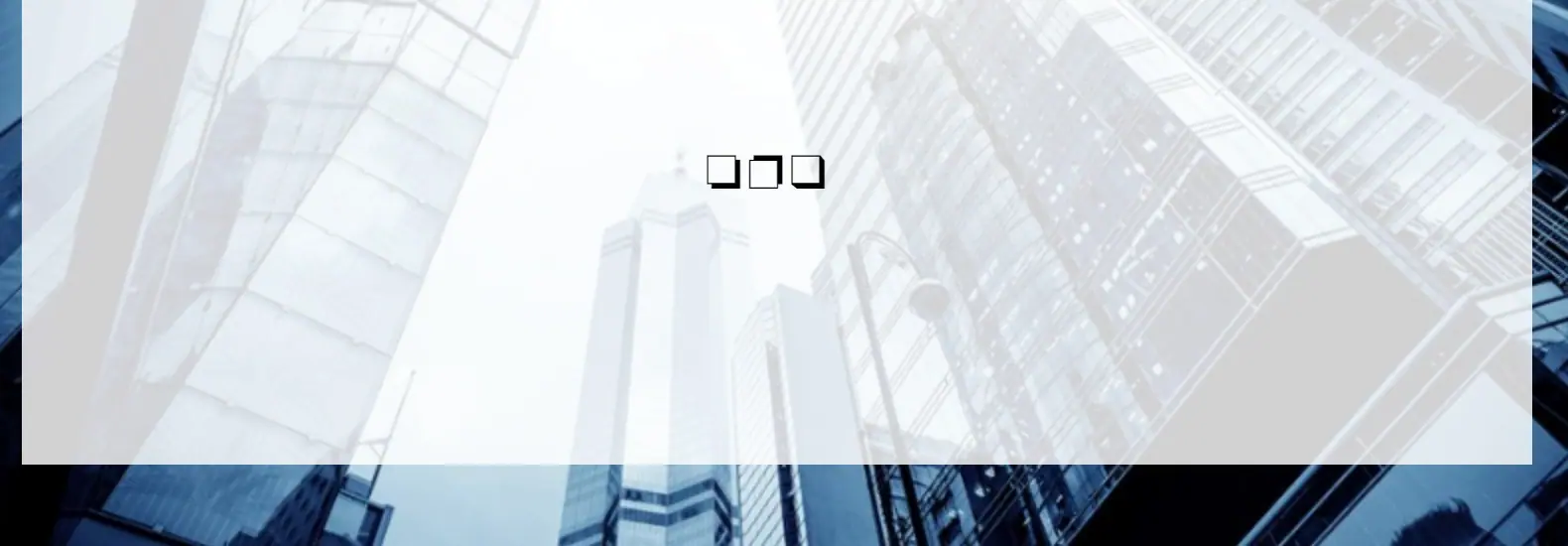 主页1