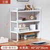 Prateleira de Mesa de Fábrica Selecionada Cuidadosamente Pequena Simples de Quarto Rack de Armazenamento de Ferro Prateleira de Escritório Armazenamento de Mesa Sala de Estar